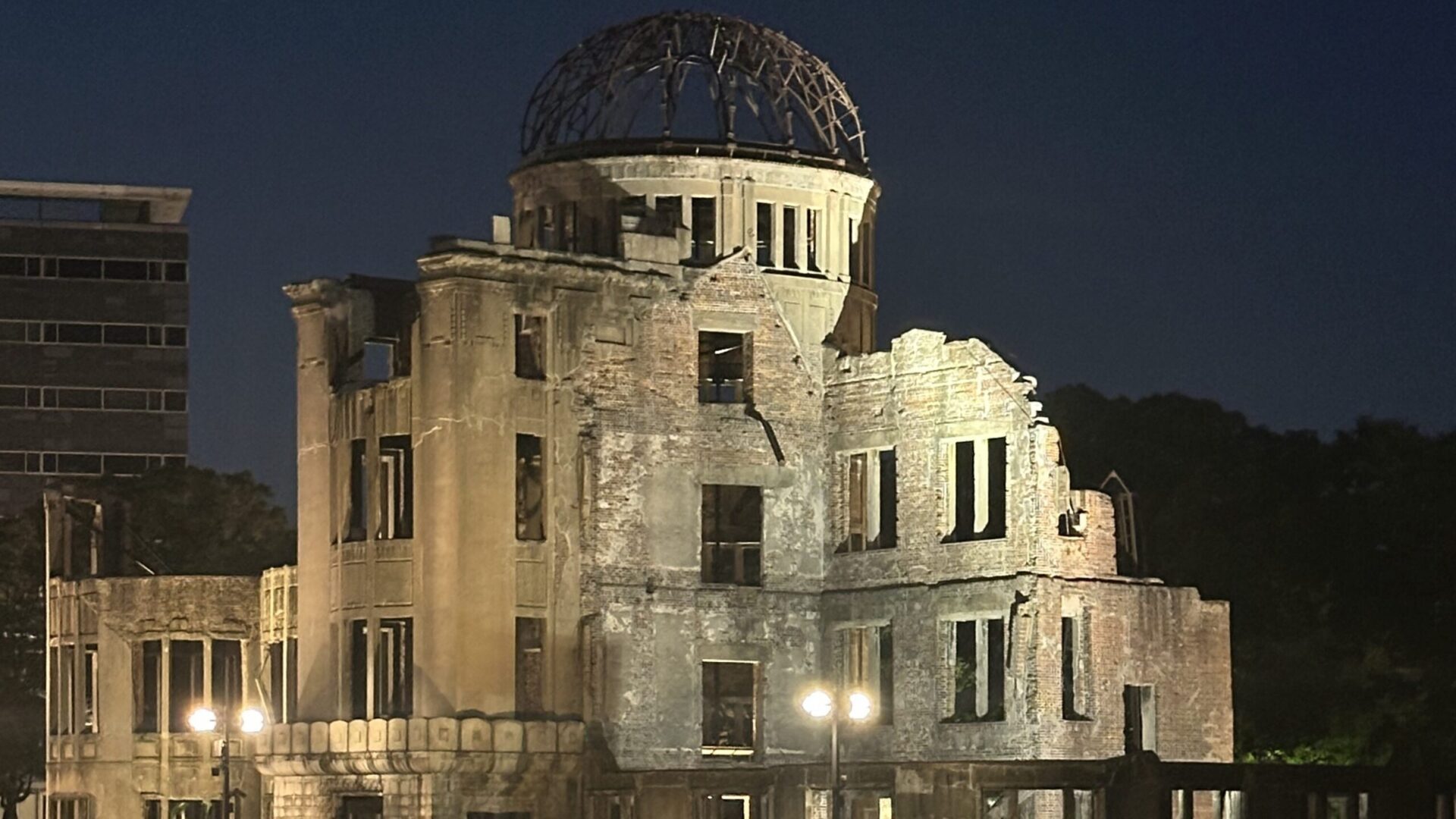 Atomic Bomb Dome. Night.