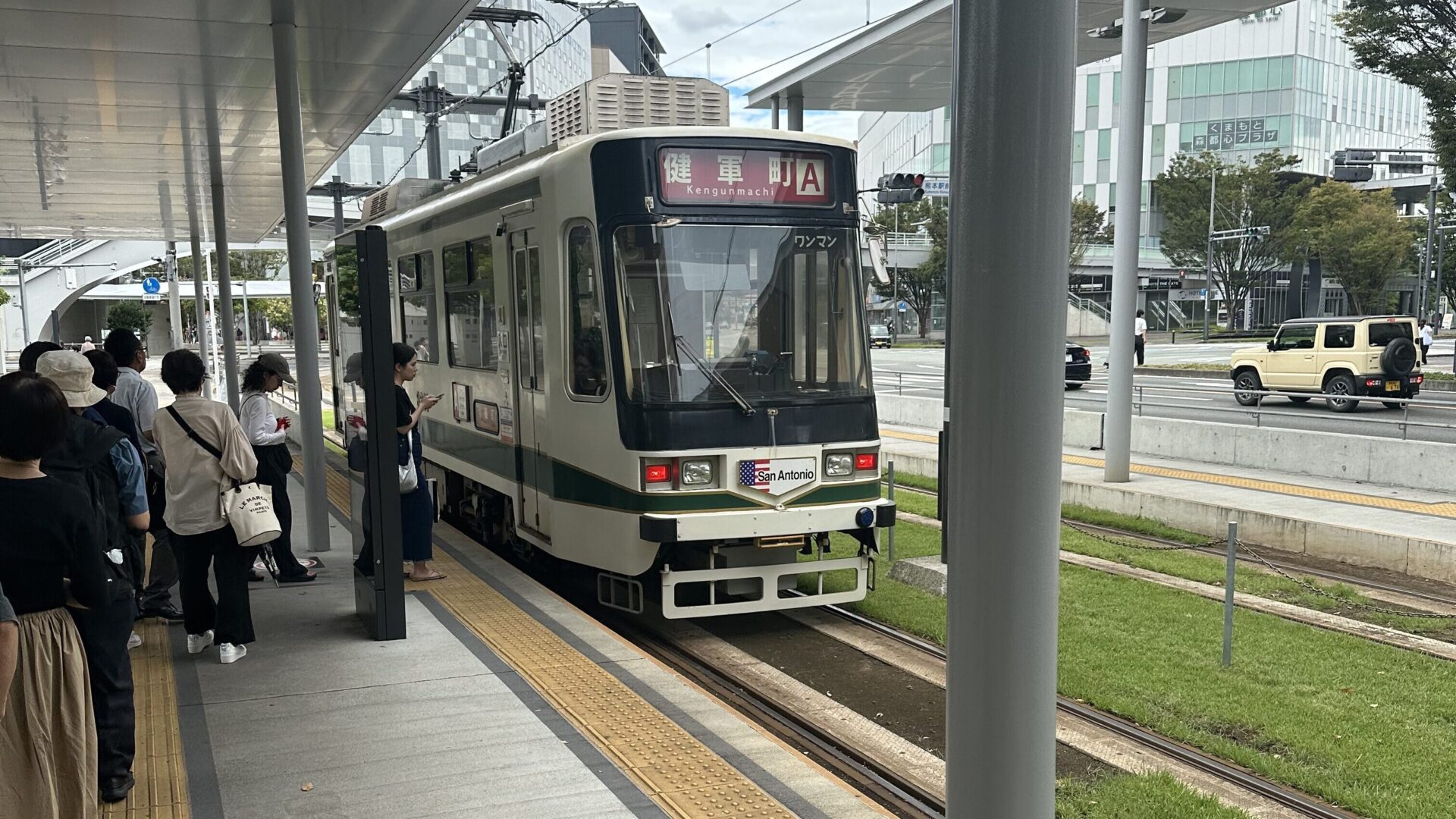 Tram stop, Kumamoto