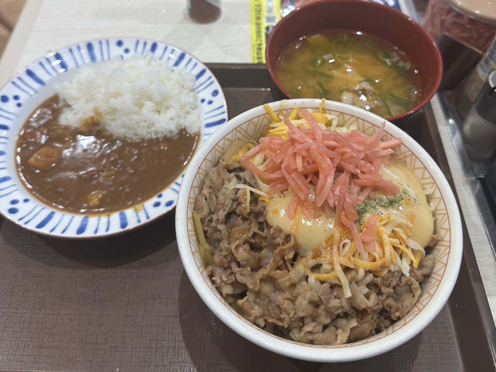Sukiya Gyudon. I can confirm I finished all my food 