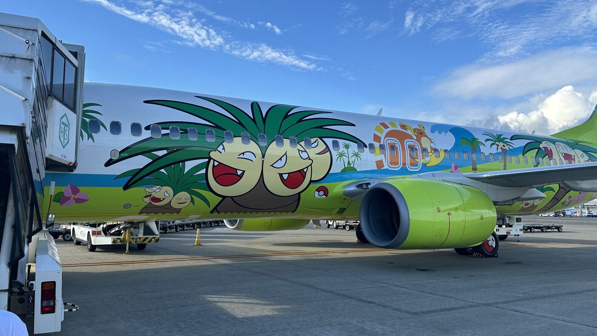 Exeggutor Solaseed Plane to Kumamoto. 