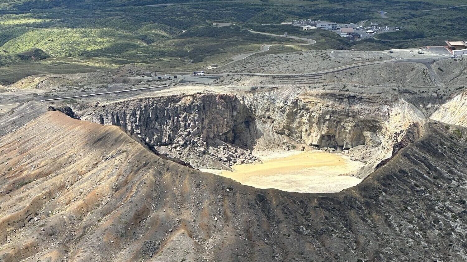 One of many craters in the Aso Caldera