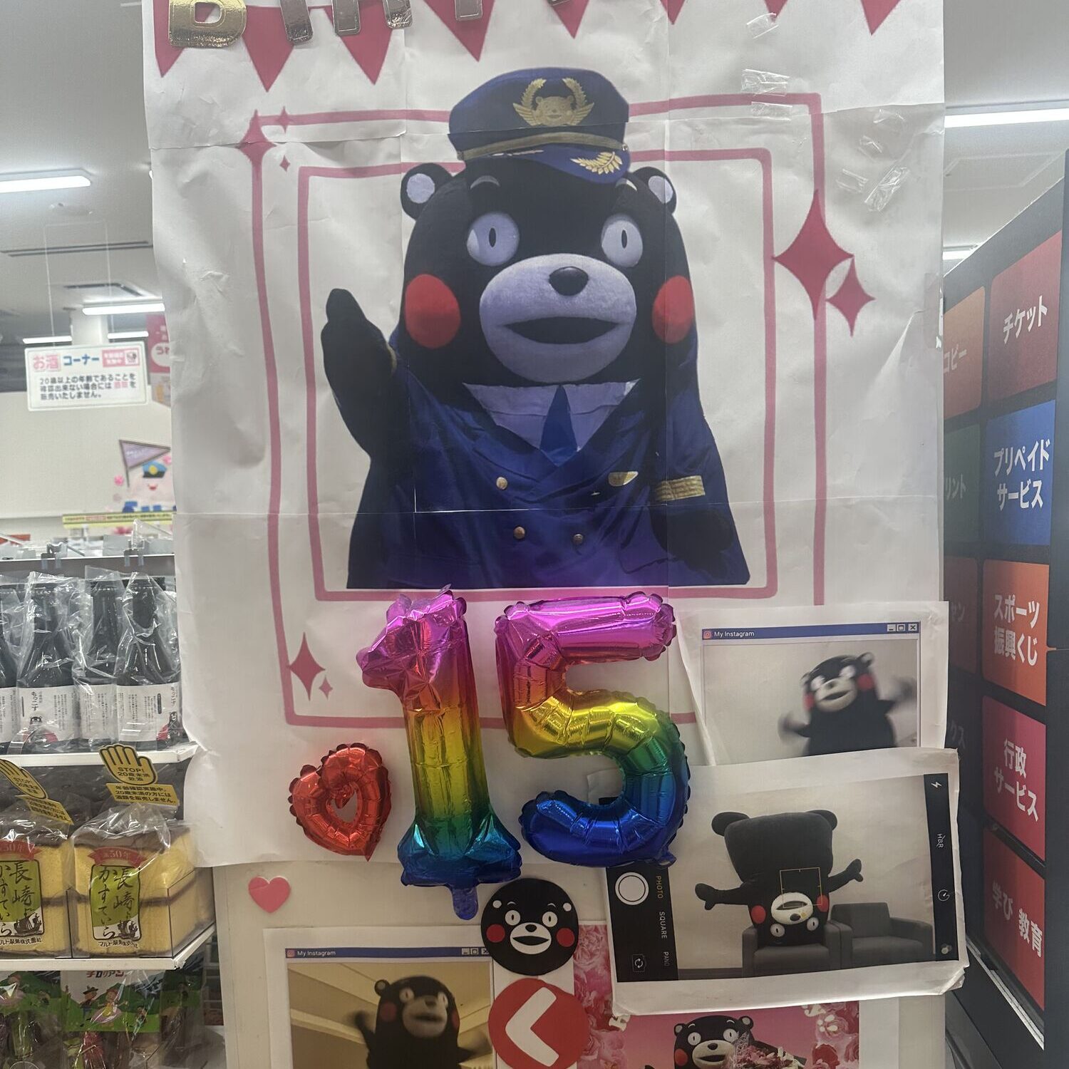 You can't visit Kumamoto without seeing Kumamon. Here is everywhere!