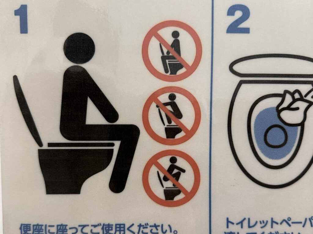 A piece of Japanese Etiquette I haven't broken....
